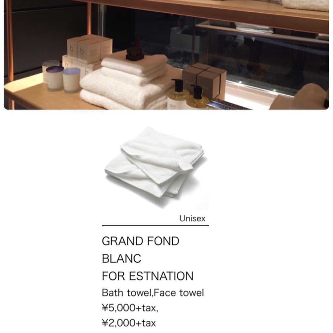 GRAND FOND BLANCのESTNATIONオリジナルタオルがデビュー！